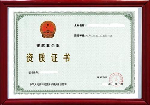 (10月21日)成品油迎来年内最高涨幅炼化企业与加油站一喜一忧【kaiyun开云官方在线登录】(图4) kaiyun开云官方在线登录