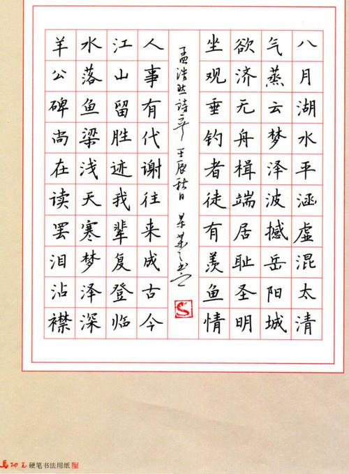 kaiyun开云网页版