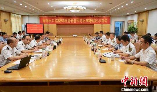 kaiyun网页登录入口