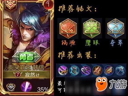 kaiyun开云官方在线登录